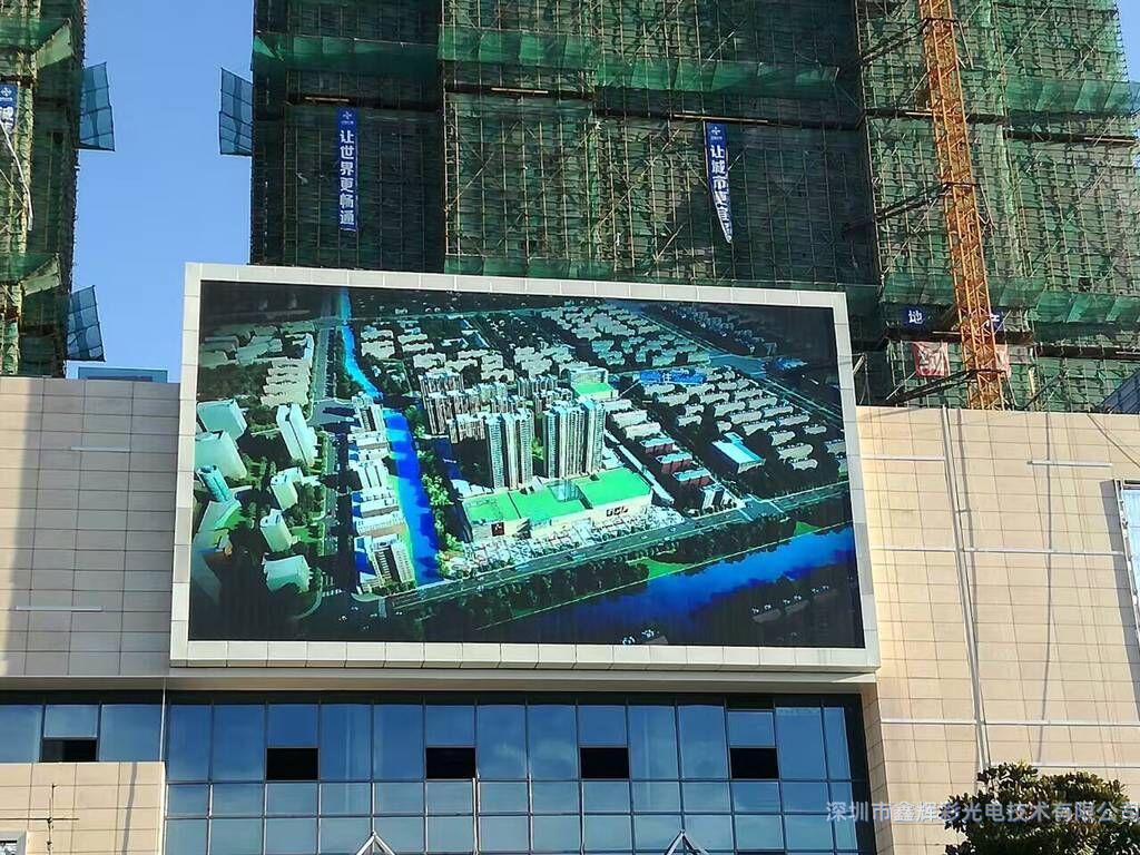 戶外<a href=http://www.cakbmez.cn target='_blank'>LED</a><a href=http://www.cakbmez.cn target='_blank'>顯示屏</a>案例.jpg